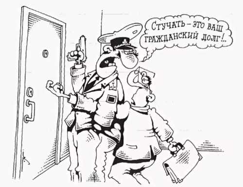 Фрілансер чи агент: хто працює на спецслужби і як | INFBusiness