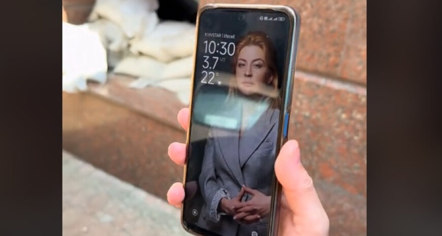Стефанишина прокоментувала скандальне відео зі своїм фото на заставці співробітників Мін'юсту