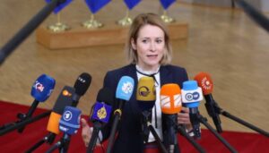 Кайя Каллас на зустрічі з Ван І закликала Китай припинити підтримку війни Росії | INFBusiness