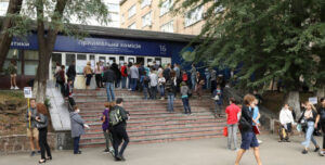 Інавгураційна кампанія 2025: що вам потрібно знати | INFBusiness