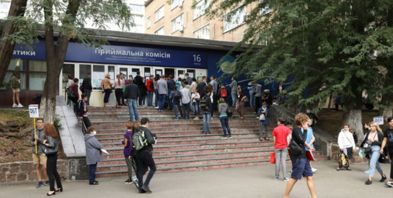 Інавгураційна кампанія 2025: що вам потрібно знати