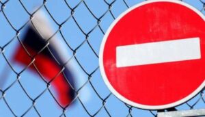 ЄС може досягти угоди щодо 18-го пакету санкцій проти Росії цього тижня – Стефанішина | INFBusiness