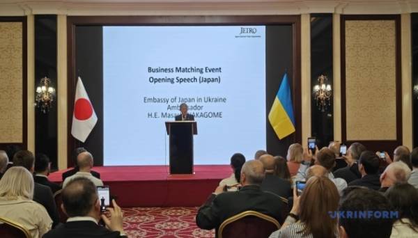 У Києві відбувся японо-український захід з метою встановлення ділових партнерств