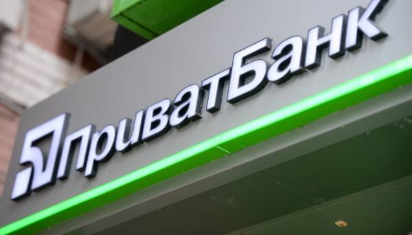 ПриватБанк виграв багатомільярдний суд проти Коломойського та Боголюбова
