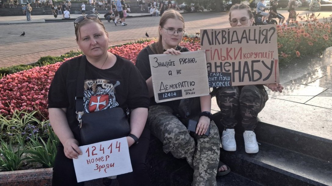 Ліквідація НАБУ та САП – масові протести в Україні тривають – фото та відео | INFBusiness
