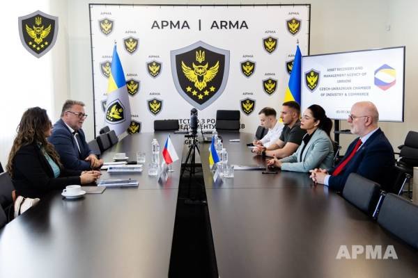 ARMA разом із чеськими спеціалістами працюватиме над поверненням конфіскованих у Росії активів | INFBusiness