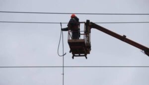 В Україні споживачі у 29 населених пунктах залишилися без електроенергії через негоду | INFBusiness