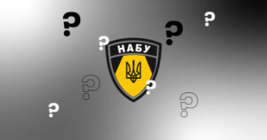 Обшуки НАБУ: реакція Bloomberg, Reuters та київських союзників | INFBusiness