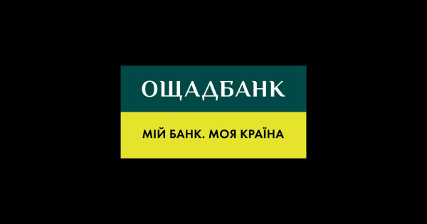 Позов до Росії за збитки: як Сбербанк боровся з Російською Федерацією за втрату активів у Криму.