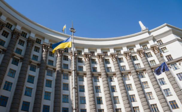 Уряд перейменував та реорганізував роботу низки міністерств