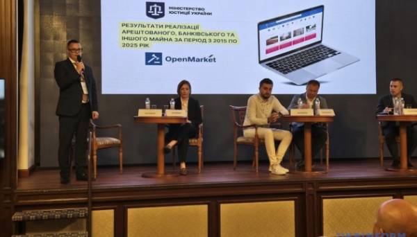 Близько 4 тисяч одиниць майна зберігається на складі ДП «СЕТАМ»