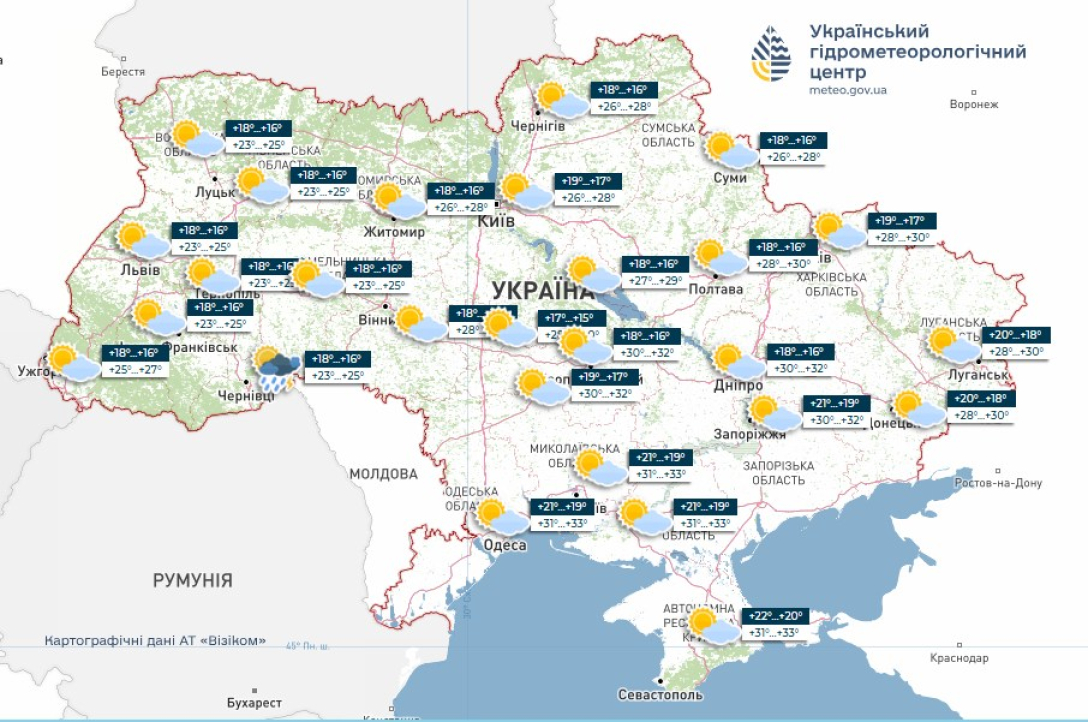 Погода в Україні сьогодні: де буде спекотно 5 серпня | INFBusiness