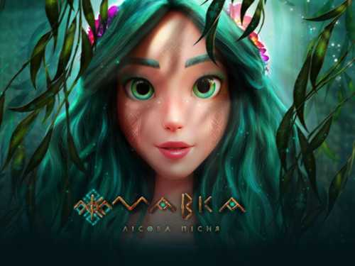 Найдорожчий український мультфільм «Мавка. Лісова пісня» глибоко вражає глядачів
