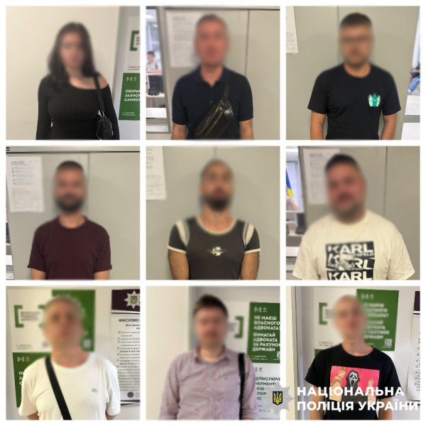 Вечірка в День жалоби - поліція відвідала Темну кімнату | INFBusiness