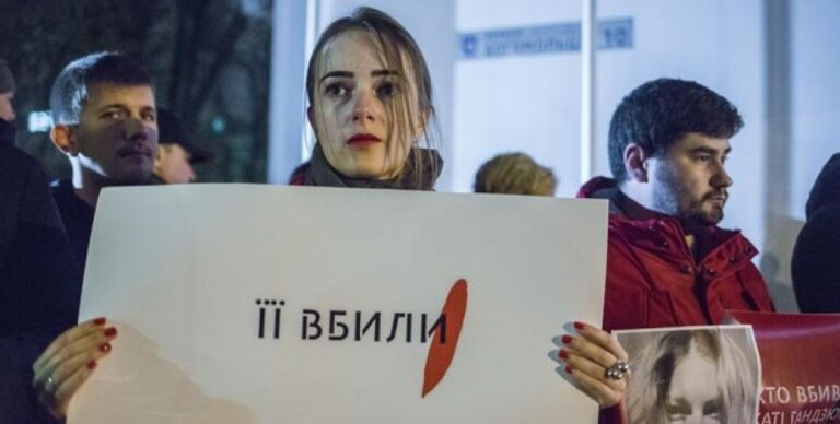 «Вони затягують процес»: справу вбитої активістки Гандзюк можуть закрити — адвокати розповіли, що відбувається