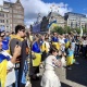 В Амстердамі відбувся мітинг з нагоди річниці Незалежності України | INFBusiness
