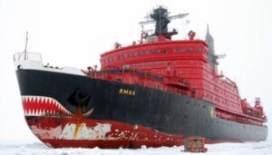 США розглядають можливість використання російських криголамів для розвитку газових проектів на Алясці - Reuters | INFBusiness