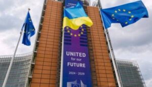 Український прапор майорить перед штаб-квартирою Європейської Комісії в Брюсселі: «Ми з вами» | INFBusiness