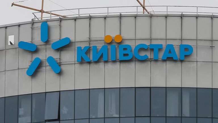 «Київстар» став першою українською компанією, що вийшла на фондову біржу США