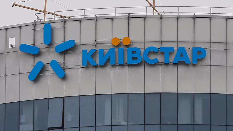 «Київстар» став першою українською компанією, що вийшла на фондову біржу США | INFBusiness