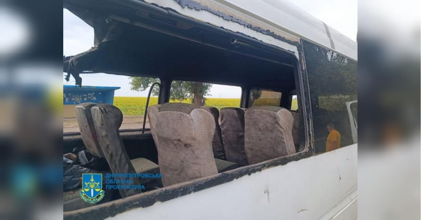 Окупанти атакують мирних: дрон убив чоловіка на Дніпропетровщині й поранив дитину на Херсонщині