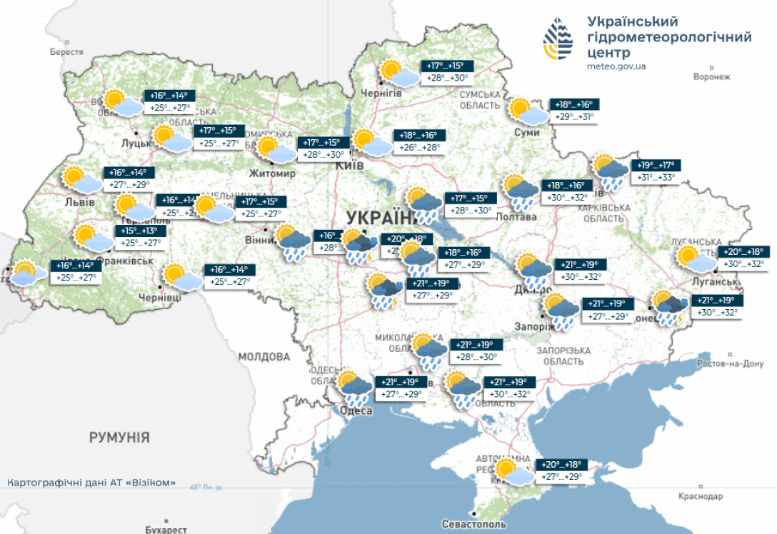 Погода на 1 вересня — прогноз від Наталки Діденко на перший день осені | INFBusiness