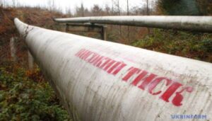 Атака на нафтопроводі «Дружба» не впливає на енергетичну безпеку Європи – Європейська комісія | INFBusiness