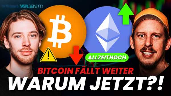 Tron у напруженій ситуації: попереду стабілізація чи корекція? | INFBusiness