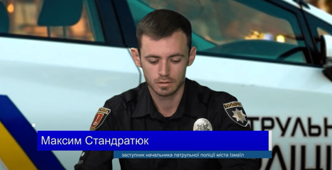 Максим Стандратюк виїхав з України зі своїм хлопцем — поліція відреагувала — останні новини | INFBusiness