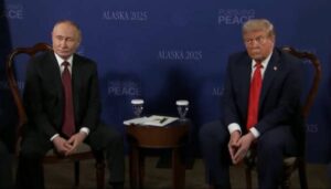 Трамп і Путін розпочали двосторонню зустріч | INFBusiness