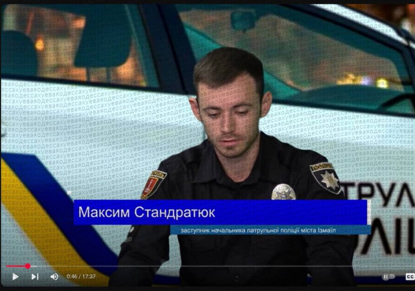 Максим Стандратюк виїхав з України зі своїм хлопцем — поліція відреагувала — останні новини | INFBusiness