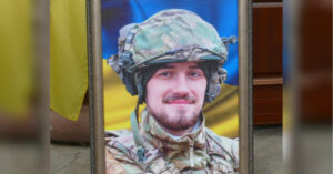 Ще стільки судилося зробити: на Сумщині поліг 22-річний воїн із Прикарпаття | INFBusiness