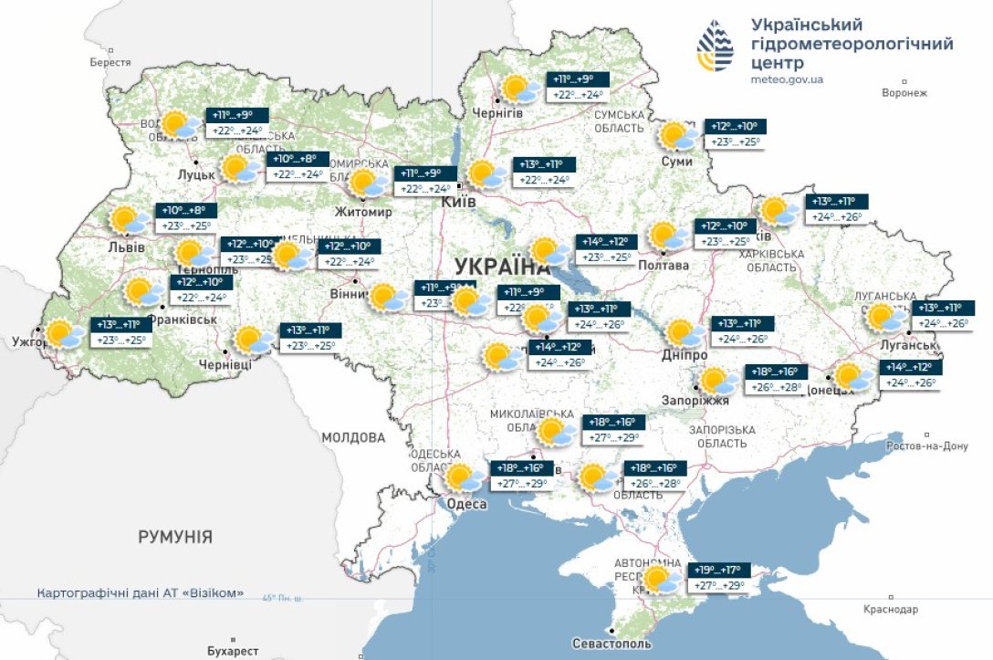 Погода в Україні 19 серпня — де буде найспекотніше — карти | INFBusiness