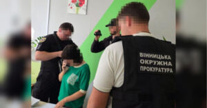 Розтрата бюджетних коштів, земельний дерибан та службова недбалість: 19 підозр чиновникам Вінницької області | INFBusiness