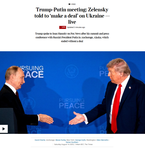 Реакція світових ЗМІ на саміт Трампа та Путіна на Алясці | INFBusiness