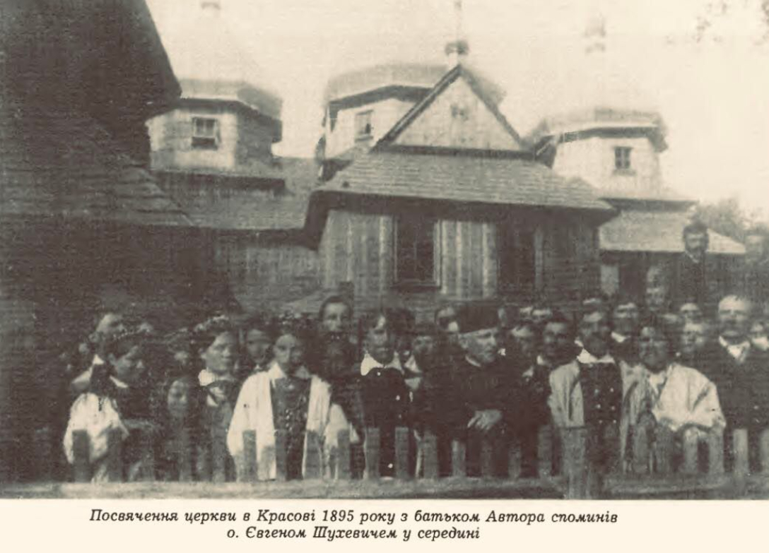 Красівський пиріг – рекорд України встановлено на Стрийщині – яка довжина цієї унікальної страви? | INFBusiness