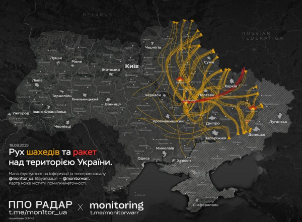 «Ще не бачила, щоб мою дитину так трусило»: в Лубнах нардеп під час атаки не могла потрапити в укриття — вхід був позначений лише для школярів | INFBusiness