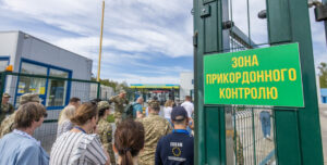 Виїзд з України — Кабінет Міністрів оновив правила виїзду для чоловіків — останні новини | INFBusiness