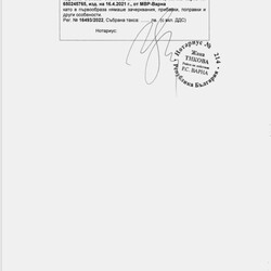 Депутата, який купив квартиру у лідера "російського військового братства", призначили до Мін'юсту – ЗМІ | INFBusiness