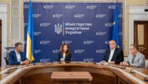 Міністр енергетики провів зустріч з керівництвом НАЕК «Енергоатом» | INFBusiness