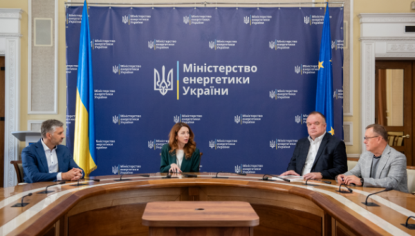 Міністр енергетики провів зустріч з керівництвом НАЕК «Енергоатом»