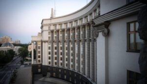 Рада фінансової стабільності дала уряду дозвіл на підготовку Укргазбанку та Sense Bank до приватизації | INFBusiness