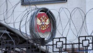 ЄС може ухвалити 19-й пакет санкцій проти Росії вже у вересні – Європейська комісія | INFBusiness