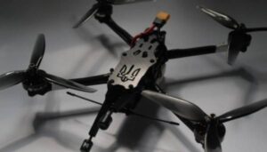 DOT-Chain Defence пропонує дрони від 20 виробників | INFBusiness