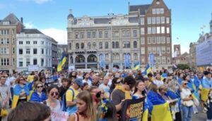 В Амстердамі відбувся мітинг з нагоди річниці Незалежності України | INFBusiness