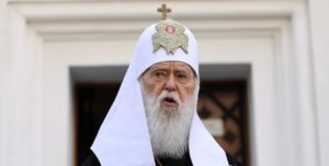 ПЦУ повідомила про погіршення стану Патріарха Філарета: що відомо | INFBusiness