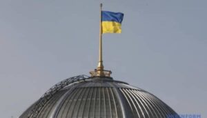 Рада підтримала законопроект про захист вкладників та покращення роботи банків | INFBusiness