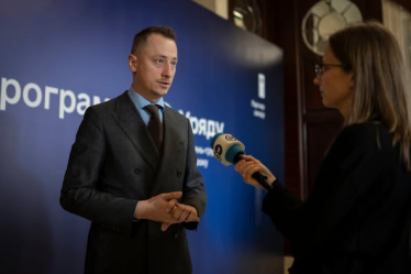 Урядовий план на 2025-2026 роки