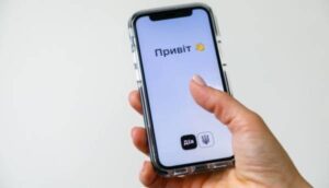 Українці вже відкрили понад мільйон карток Action.Cards | INFBusiness