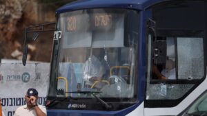 Кілька людей загинули внаслідок стрілянини на автостанції в Єрусалимі, повідомляє поліція | INFBusiness